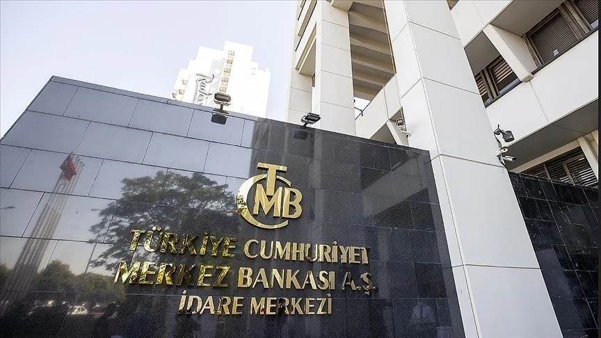 Türkiye Merkez Bankası politika faizini 100 baz puan indirerek yüzde 39,5