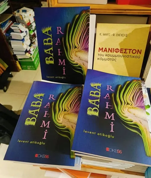 Levent Atikoğlu’ndan yeni roman: Baba Rahmi okurlarla buluştu!