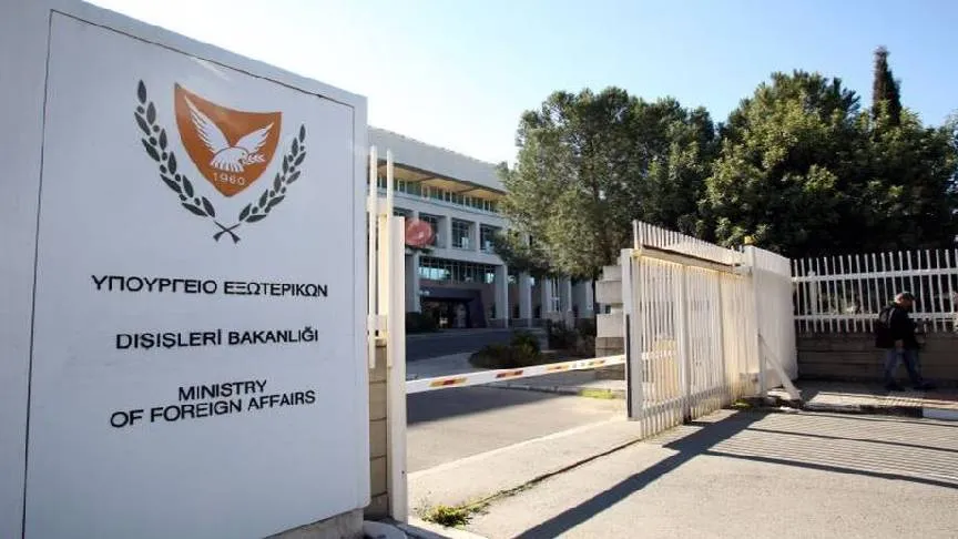 Rum Dışişleri Bakanlığı, BM Genel Sekreteri