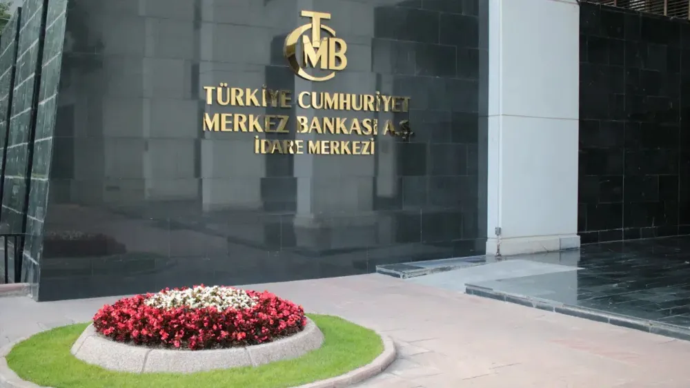  TCMB
