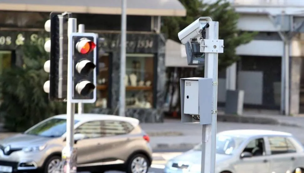 Rum yönetimi radar cezaları için yeni kontrol sistemi devreye alıyor